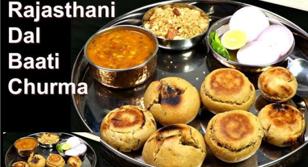 Dal Bati and Churma recipe in Hindi
